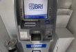 cara bayar angsuran KUR BRI lewat ATM