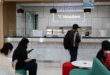 cara mengajukan pinjaman KTA Hana Bank