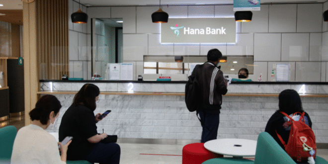 cara mengajukan pinjaman KTA Hana Bank