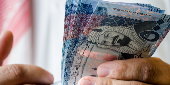 cara tukar uang Riyal di BCA