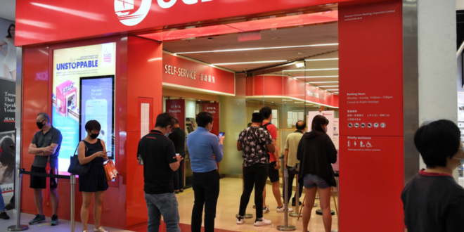 cara mengajukan KTA OCBC NISP