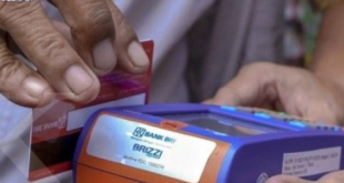 cara bayar Adira Finance lewat EDC BRILink