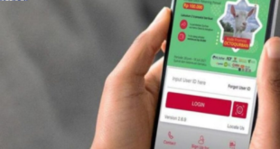 cara melihat user id cimb niaga