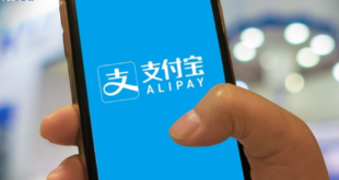 cara transfer Alipay ke ShopeePay
