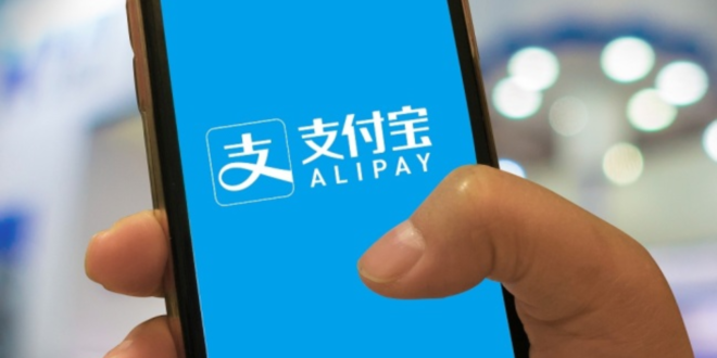 cara transfer Alipay ke ShopeePay