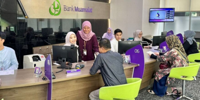 cara cek statement bank muamalat
